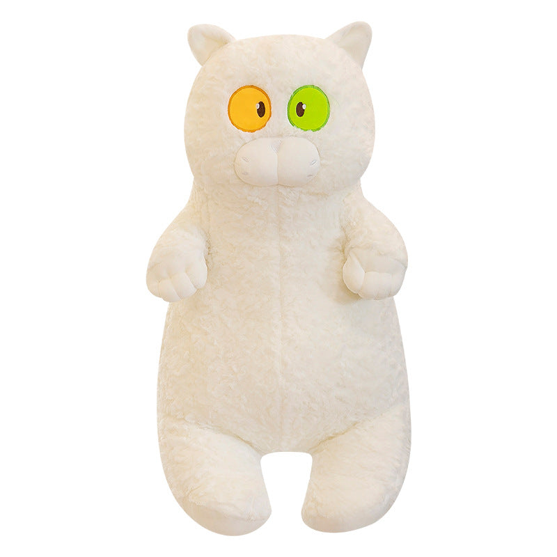 Kitty Doll Interpupil Cat Plush Toy Creative Net Red Throw Pillow What Else You Got?