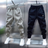 Men’s Slim Fit Casual Sweatpants – Spring Joggers with Drawstring Hem (Comfort & Style)