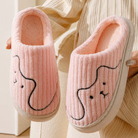 Cozy Couple Striped Cat Slippers - Non-Slip Warm Plush House Shoes for Men & Women