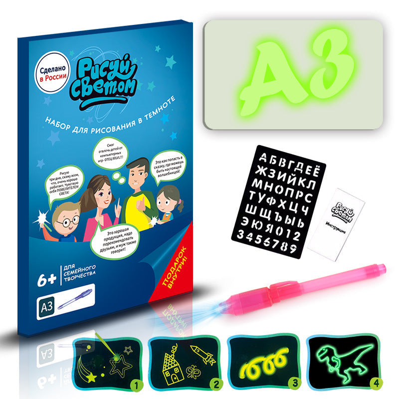 3D Magic Light Drawing Pad ✨ Glow Sketch Board for Kids What Else You Got?