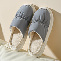 Cozy Padded House Slippers with Thick Soles - Warm & Stylish for Men & Women