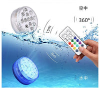 Divine Glow: Waterproof LED Submersible Lights with Remote - Illuminate Your Space with Faith & Light