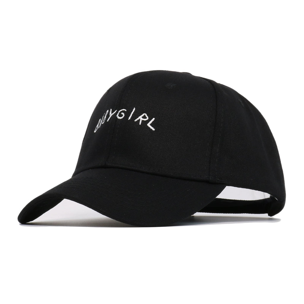 BABYGIRL Letter Embroidered Baseball Cap Spring New Product Cap Outdoor Sports Sun Visor What Else You Got?