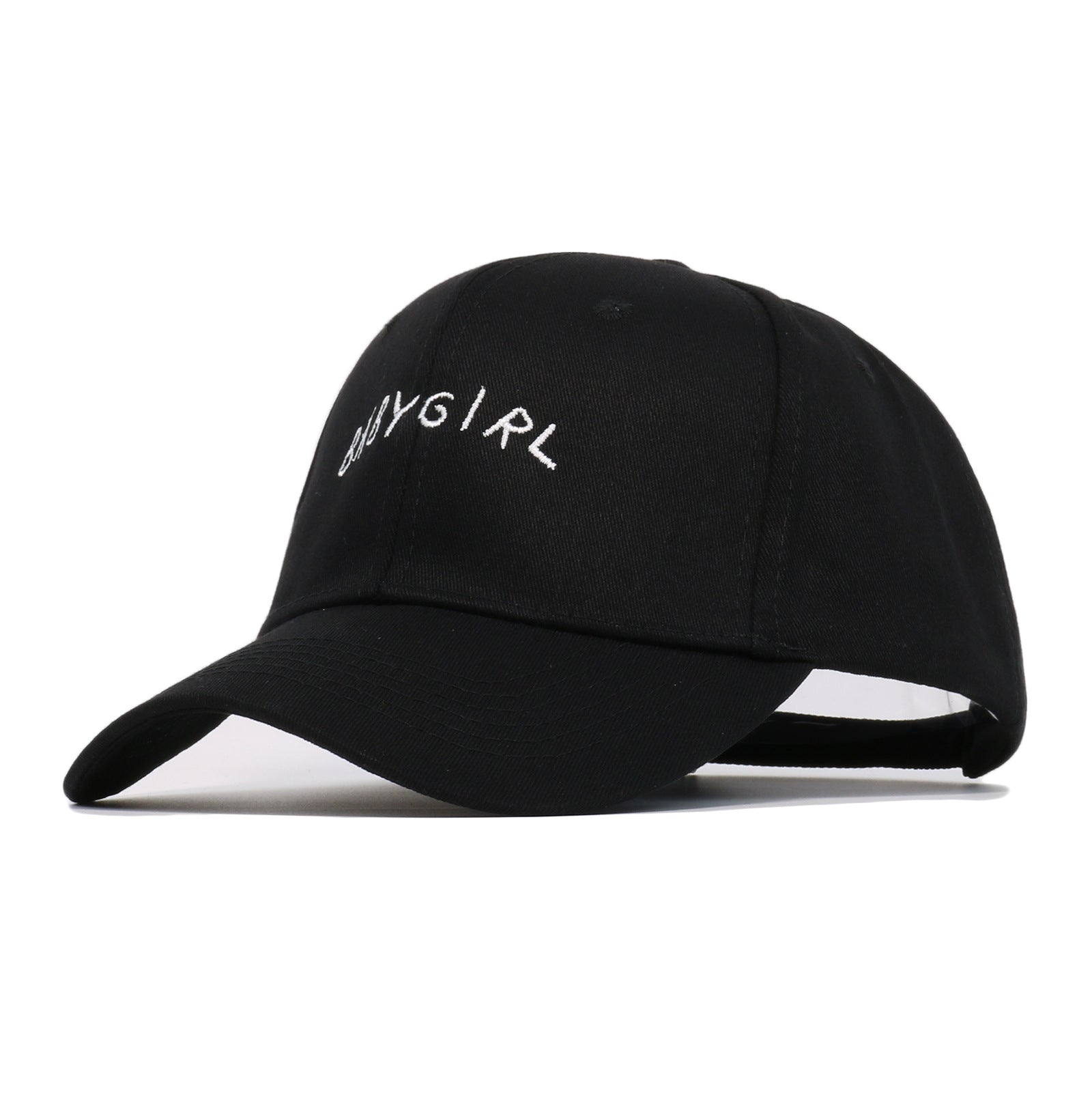 BABYGIRL Letter Embroidered Baseball Cap Spring New Product Cap Outdoor Sports Sun Visor What Else You Got?
