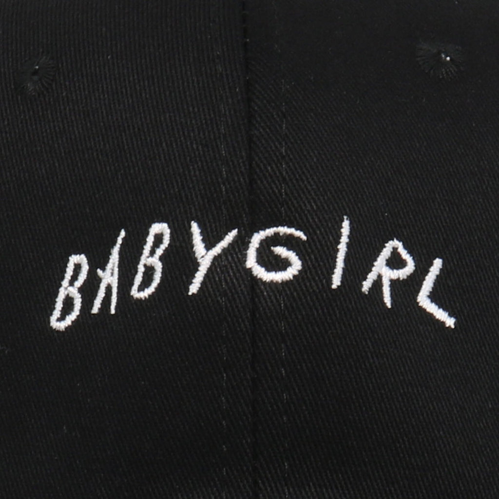 BABYGIRL Letter Embroidered Baseball Cap Spring New Product Cap Outdoor Sports Sun Visor What Else You Got?