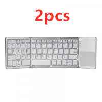 Pocket-Sized Folding Bluetooth Keyboard – Ideal for Tablets, Phones & Laptops