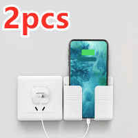 Punch‑Free Phone Charging Storage Rack – Wall‑Mounted Sticky Storage Box What Else You Got?