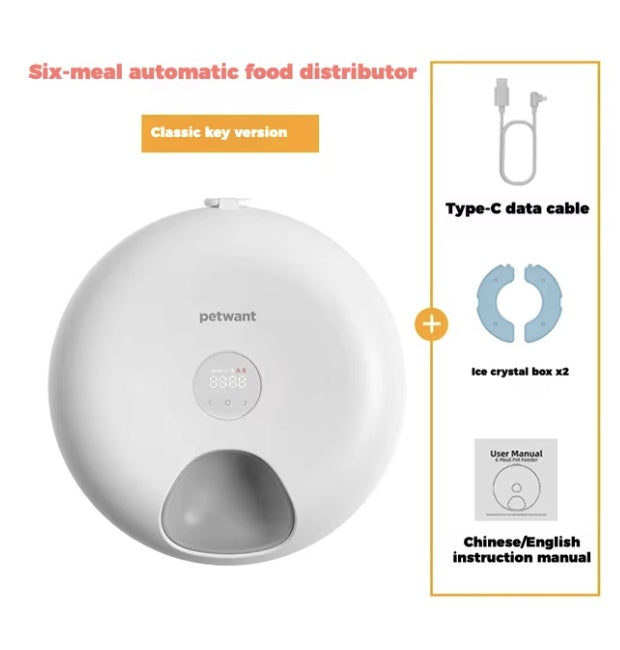 Donut Frost WiFi 6 Meal Automatic Cat Food Dispenser With App Control, Dry & Wet Food Automatic Cat Feeder, Smart Dog Feeder With Two Ice Packs, Programmable Timer, Holds 6 X Of Food What Else You Got?