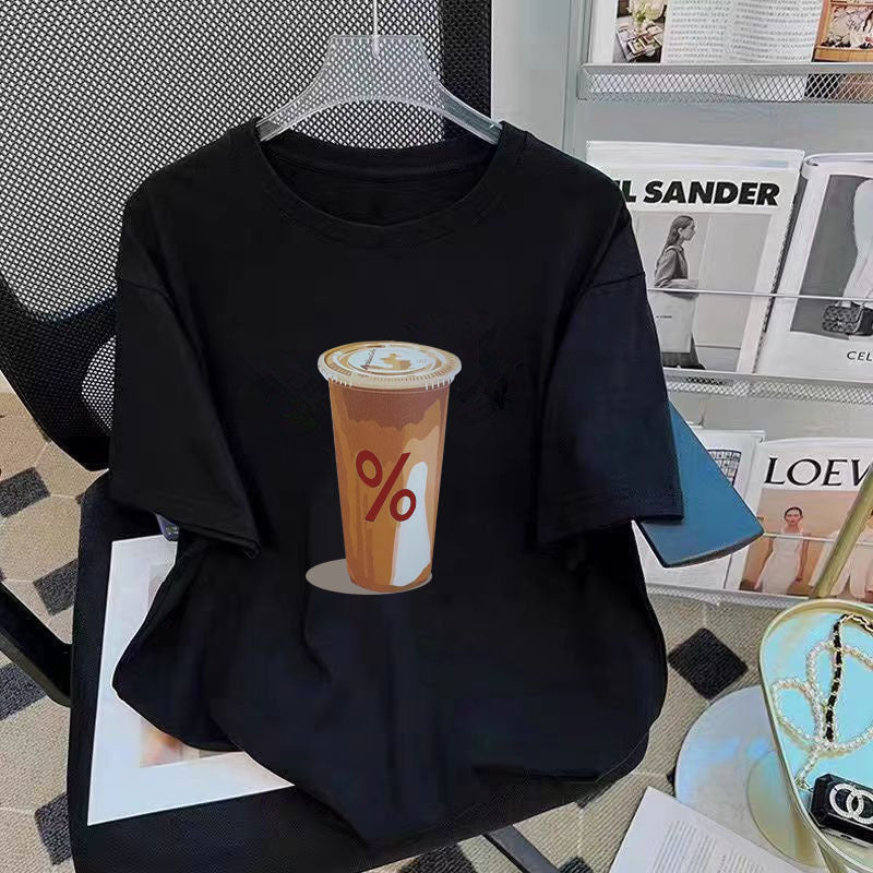 Men's Loose Plus-Size Crew-Neck Printed Athletic Base Layer Top What Else You Got?