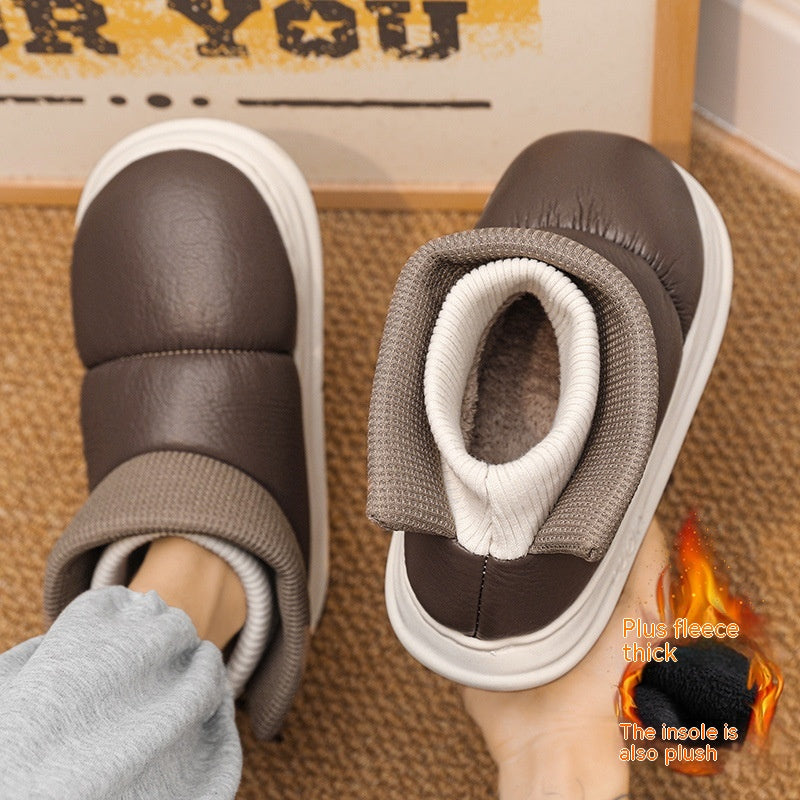 Snow Boots Men's Winter Warm Fur Integrated Waterproof Non-slip Home Cotton Slippers What Else You Got?