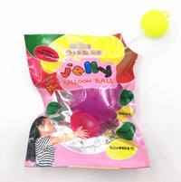 Joyful Bubble Balloon Toy - Christian Outdoor Fun for Kids & Parties