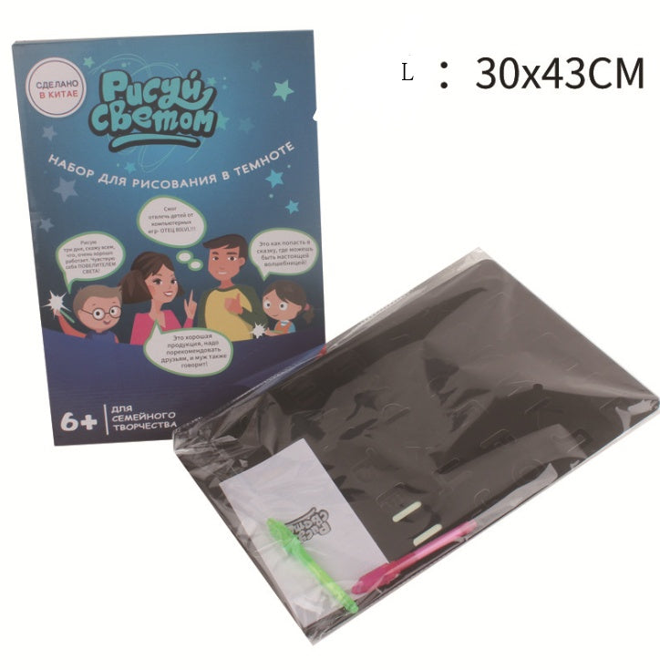 3D Magic Light Drawing Pad ✨ Glow Sketch Board for Kids What Else You Got?