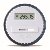 Digital Coin-Counting Piggy Bank – LCD Money Jar for Kids & Adults