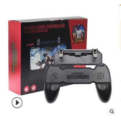 Universele Mobilephone Game Controller Mute Koelventilator Radiator Controller Handvat voor Smartphone What Else You Got?