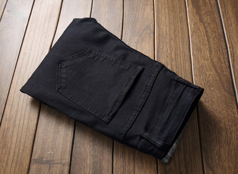 Men's jeans What Else You Got?