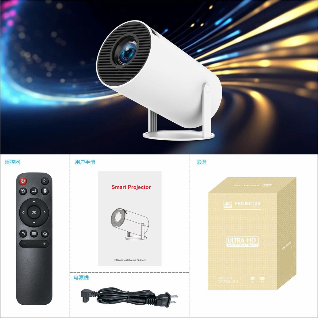 Mini Smart Projector – Portable 130” HD Display | Auto Keystone, WiFi, Bluetooth | Perfect for Bedroom Movie Nights What Else You Got?