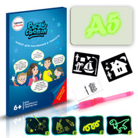 3D Glow Light Drawing Pad – Mess-Free LED Sketch Board for Kids