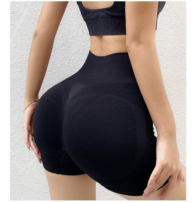 Fitness Yoga Shorts Pants Butt Lifting Seamless Leggings Women Gym What Else You Got?