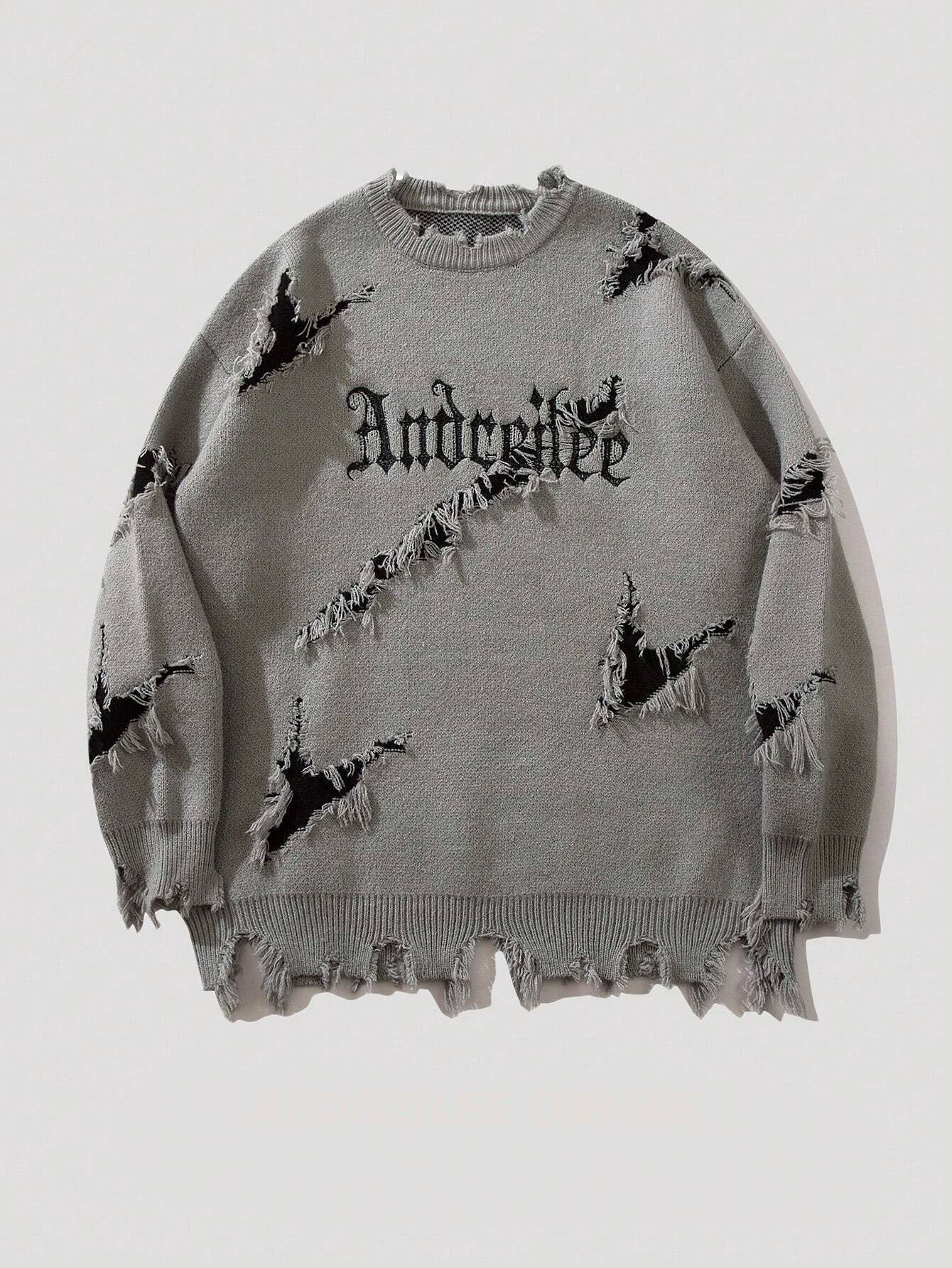 New Personality Street Jacquard Ripped Frayed Vintage Loose Sweater What Else You Got?
