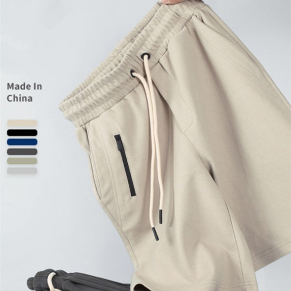 Japanese Fake Zipper Sports Drawstring Quarter Men's Shorts What Else You Got?