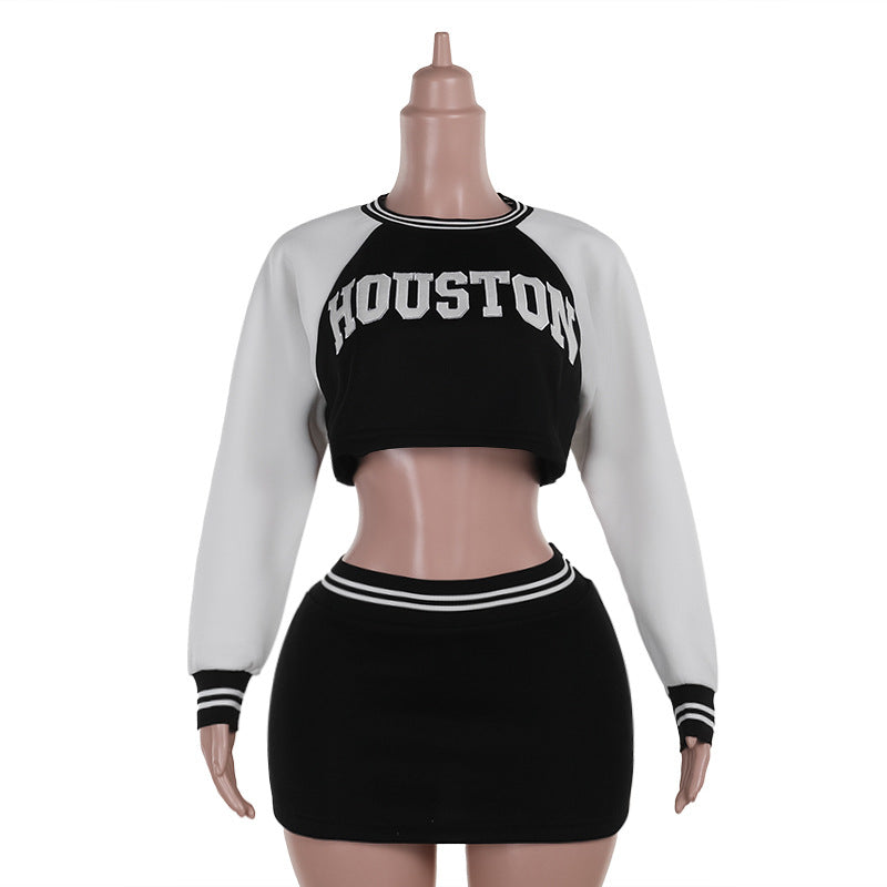 Women's Casual Slim Baseball Sweater Skirt Outfit What Else You Got?