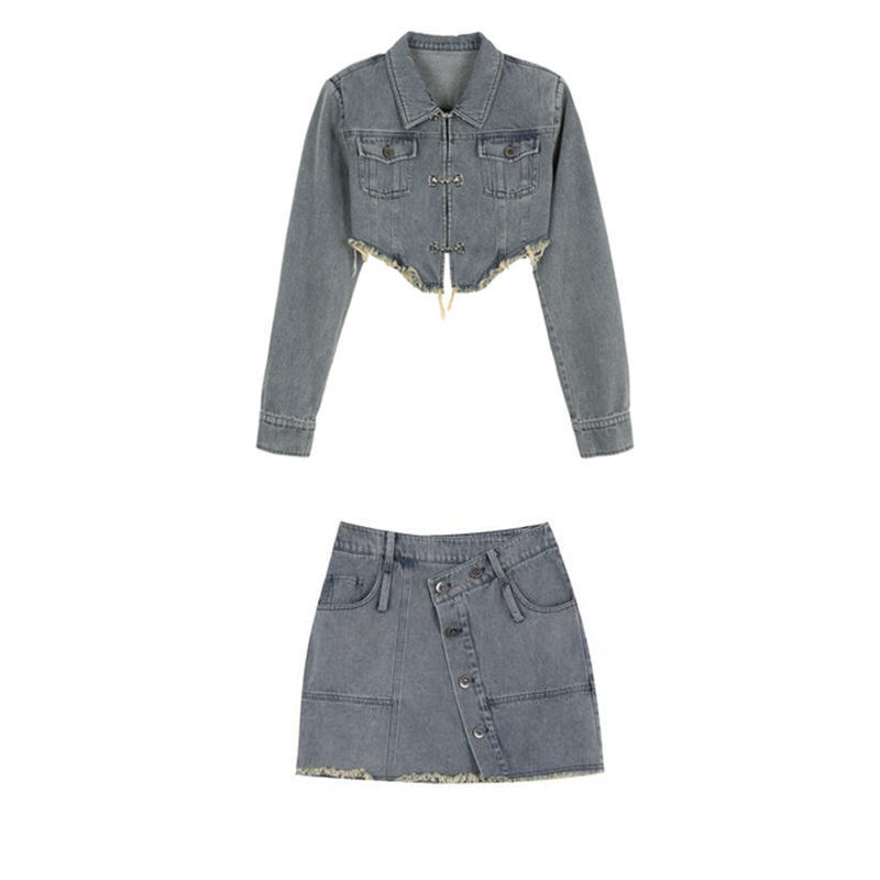 Women's Fashionable Jacket Skirt Two-piece Set What Else You Got?