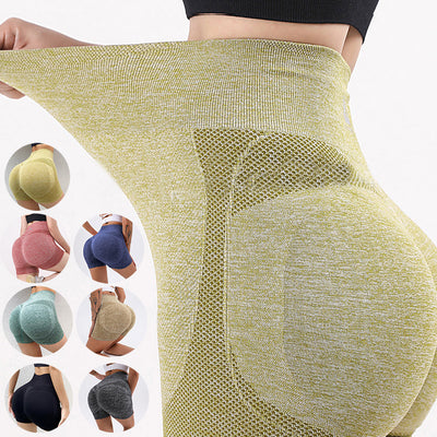DivineFit™ Godly Glutes Yoga Shorts - Butt Lifting Seamless Leggings for Women's Gym & Worship