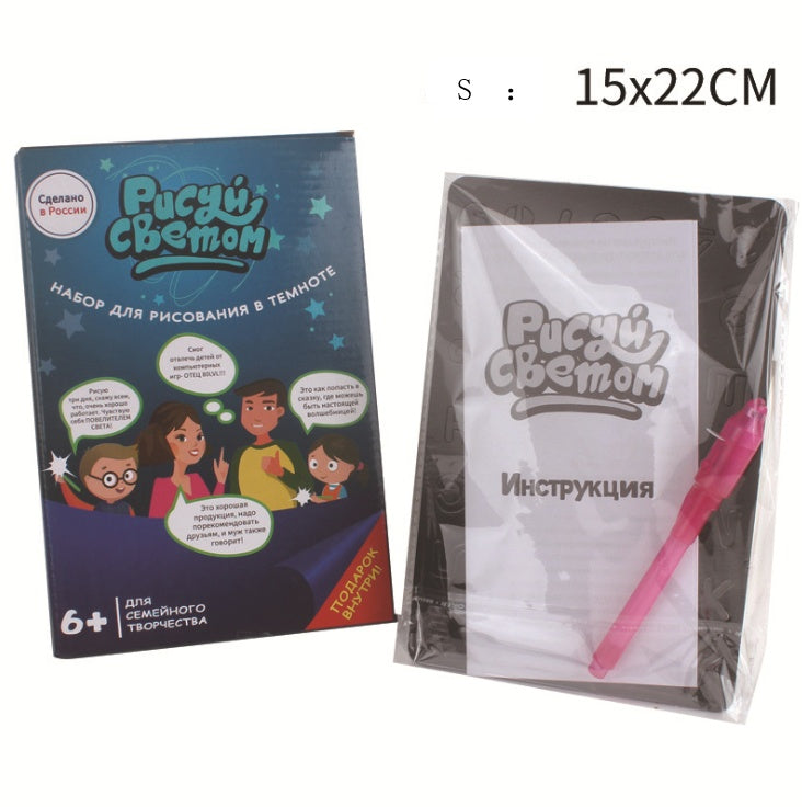 3D Magic Light Drawing Pad ✨ Glow Sketch Board for Kids What Else You Got?