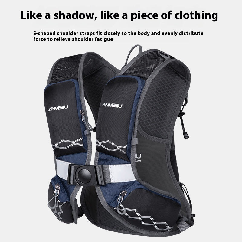 Outdoor Cycling Backpack Water Bag Package Running Sports Equipment What Else You Got?