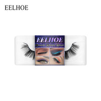 Self-Adhesive Eyelash & Eyeliner Stickers - Soft Natural Curl & Thick Volume (Multiple Colors)