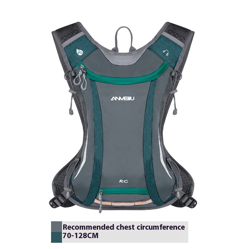 Outdoor Cycling Backpack Water Bag Package Running Sports Equipment What Else You Got?