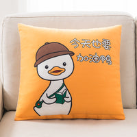 Adorable Animal Plush Throw Pillow – Cozy Sofa Decor for Kids & Home (40x40cm, 45x45cm, 50x50cm)
