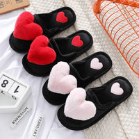 Fluffy Love Heart Slippers – Cozy Cartoon Valentine's Day Home Shoes for Women