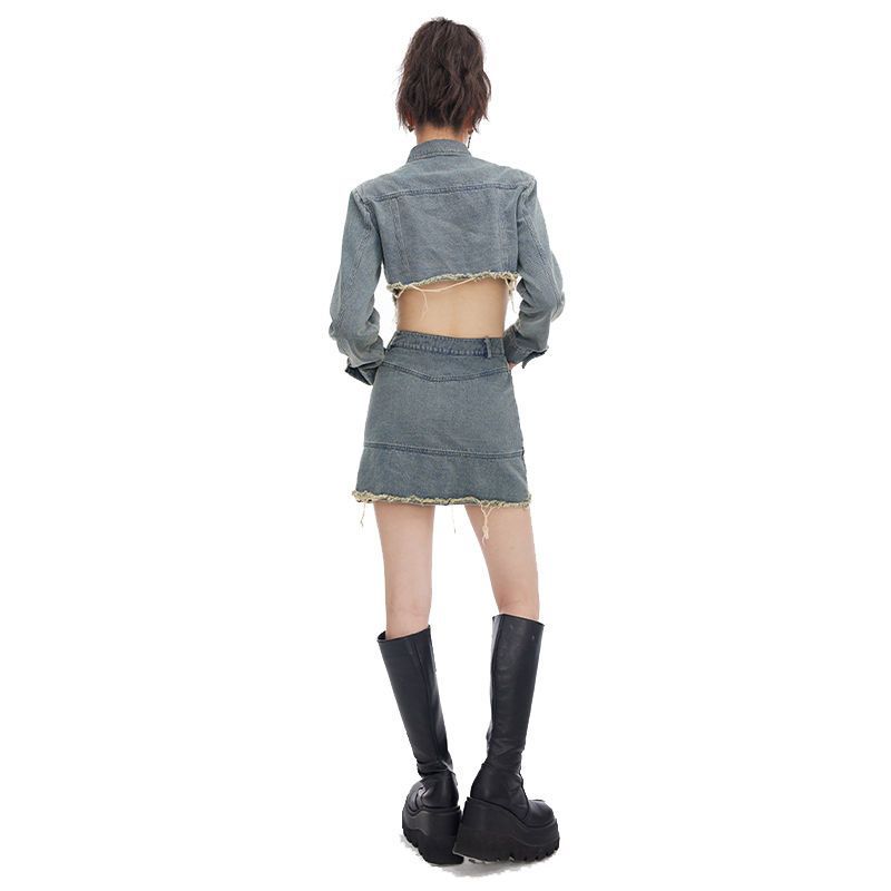Women's Fashionable Jacket Skirt Two-piece Set What Else You Got?
