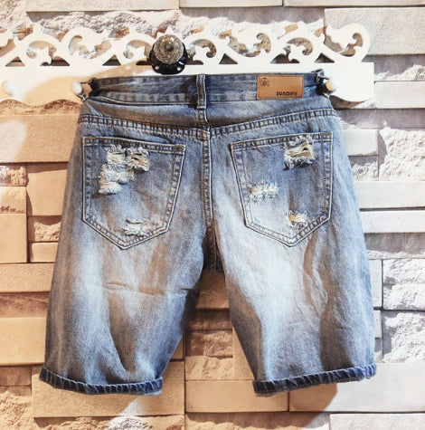 Men's Fashion Casual Ripped Denim Shorts What Else You Got?