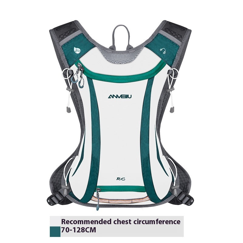Outdoor Cycling Backpack Water Bag Package Running Sports Equipment What Else You Got?