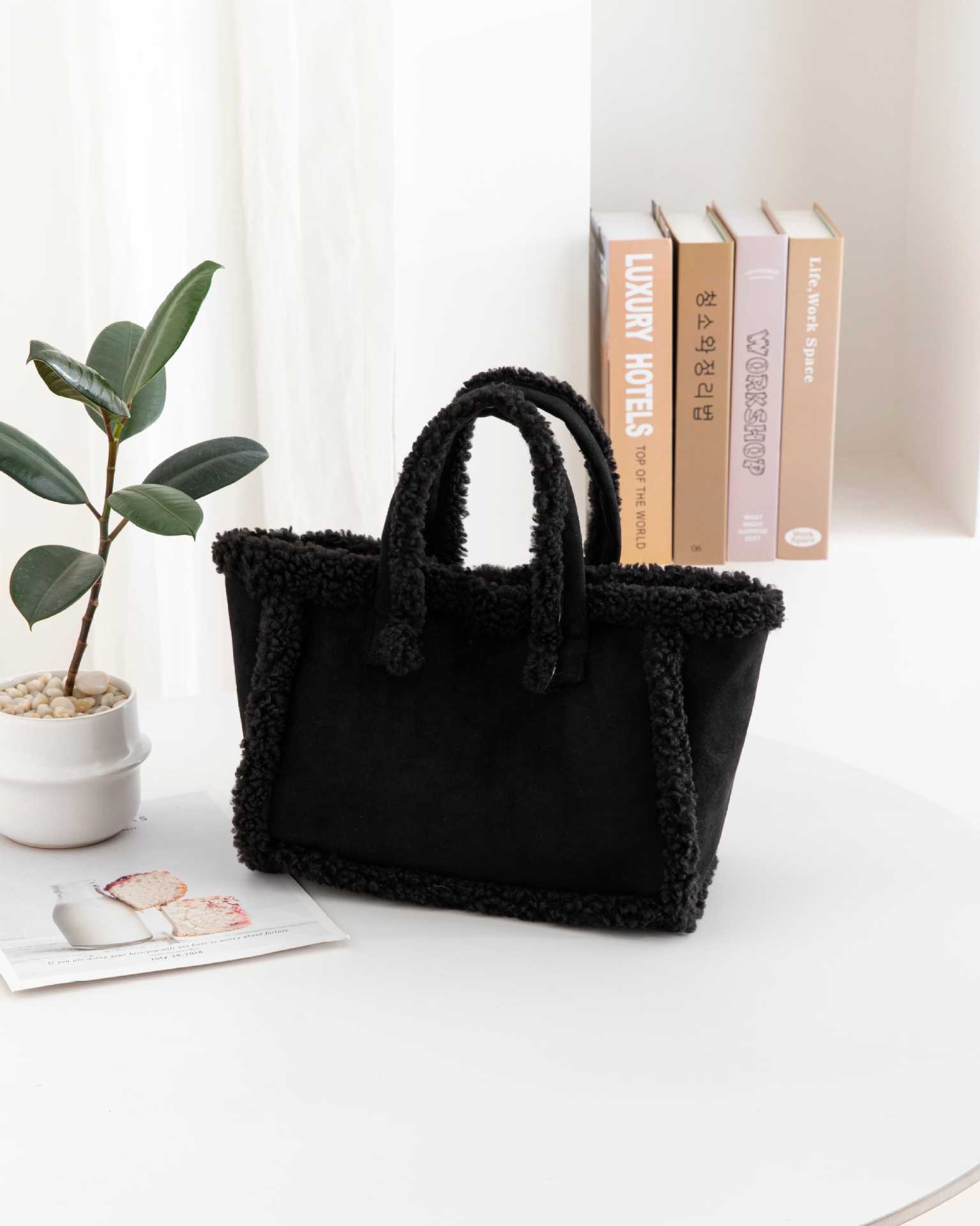 Womens Plush Crossbody Tote Bag What Else You Got?