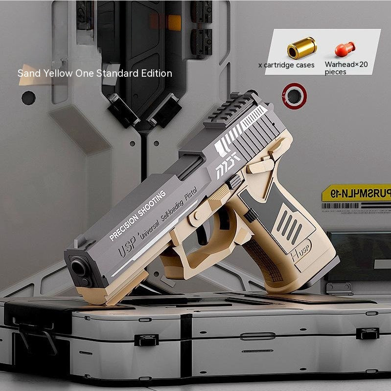 Children's Plastic Automatic Throwing Shell Toy Gun What Else You Got?