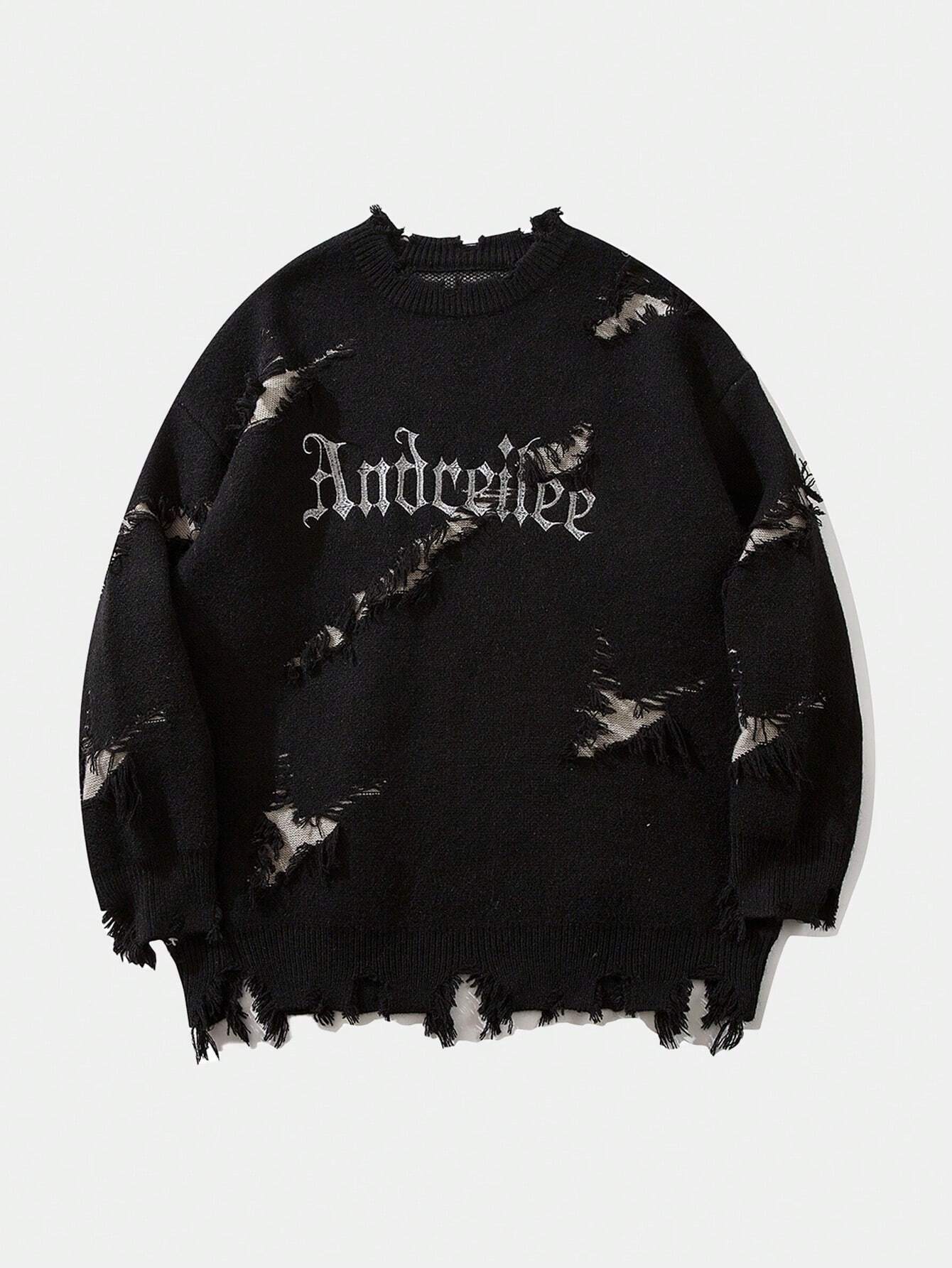 New Personality Street Jacquard Ripped Frayed Vintage Loose Sweater What Else You Got?