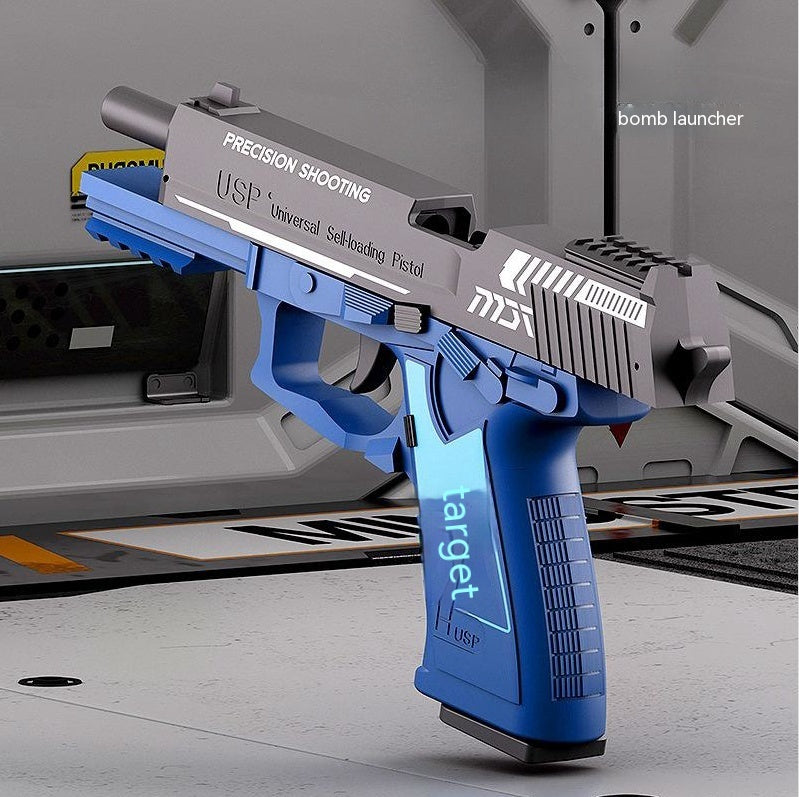 Children's Plastic Automatic Throwing Shell Toy Gun What Else You Got?