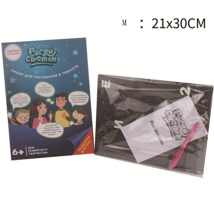 3D Magic Light Drawing Pad ✨ Glow Sketch Board for Kids What Else You Got?
