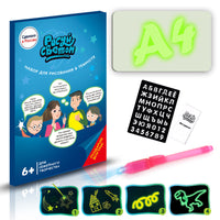 3D Glow Light Drawing Pad – Mess-Free LED Sketch Board for Kids