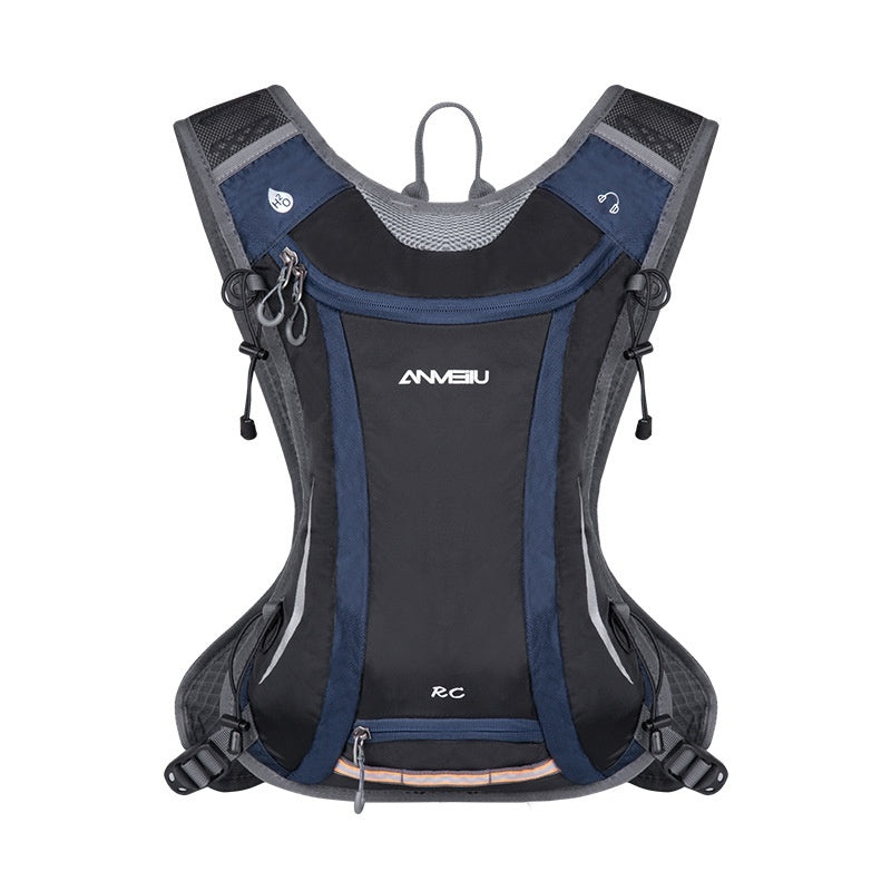 Outdoor Cycling Backpack Water Bag Package Running Sports Equipment What Else You Got?