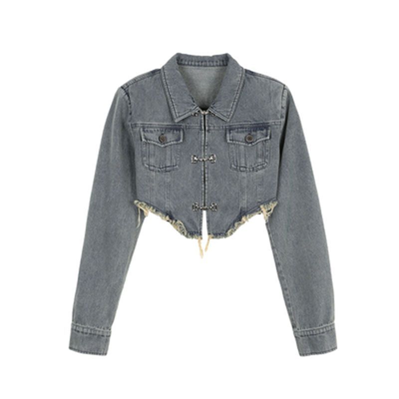 Women's Fashionable Jacket Skirt Two-piece Set What Else You Got?
