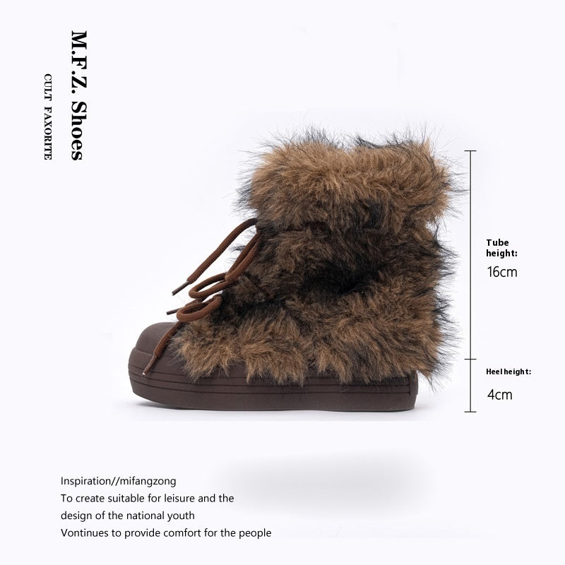 Thick Bottom Increased Fur Short Snow Boots What Else You Got?