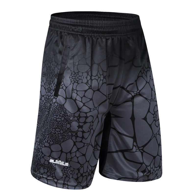 Casual Hip-Hop Basketball Pants Shorts Men's Loose Plus Size Five-Point Pants What Else You Got?