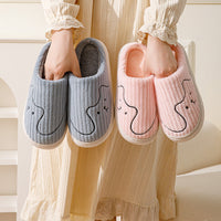 Cozy Couple Striped Cat Slippers - Non-Slip Warm Plush House Shoes for Men & Women