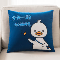 Adorable Animal Plush Throw Pillow – Cozy Sofa Decor for Kids & Home (40x40cm, 45x45cm, 50x50cm)