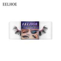Self-Adhesive Eyelash & Eyeliner Stickers - Soft Natural Curl & Thick Volume (Multiple Colors)