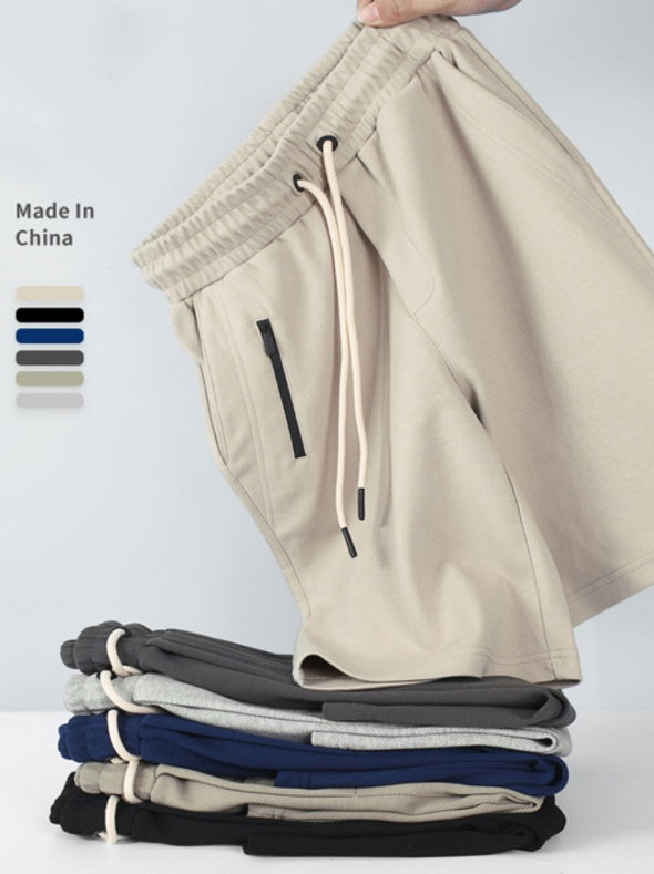 Japanese Fake Zipper Sports Drawstring Quarter Men's Shorts What Else You Got?